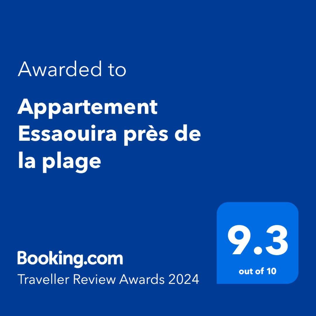 Appartement Essaouira Pres De La Plage Extérieur photo
